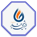 GHADIR PETROCHEMICAL-min
