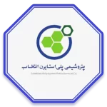 POLYSTYRENE ENTEKHAB PETROCHEMICAL-min